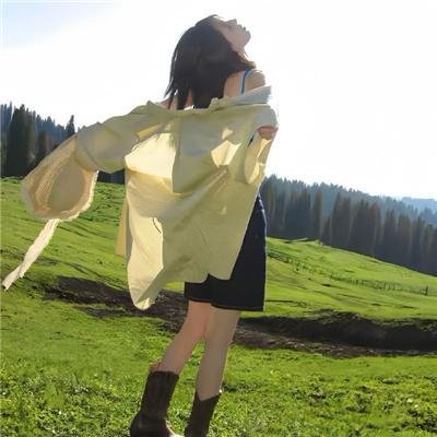 以爱之名：翁山苏姬
